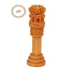 Ashoka Pillar