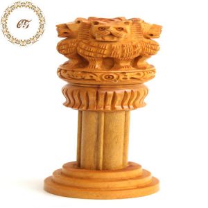 Ashoka Pillar