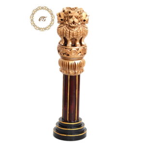 Ashoka Stambh Online