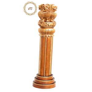 Ashoka Pillar Online