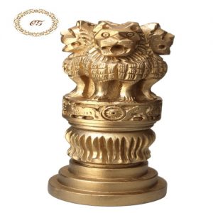 Ashoka Stambh